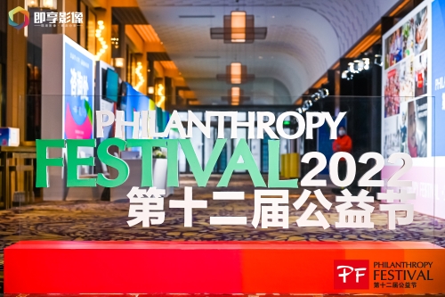 場外2